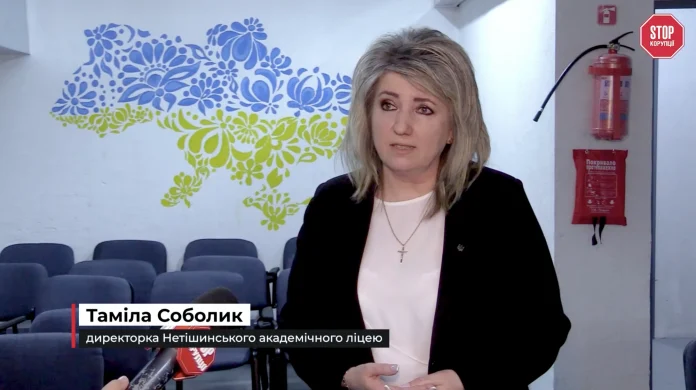 Зволікання з укриттям у Нетішині: як місцева влада економила на безпеці дітей