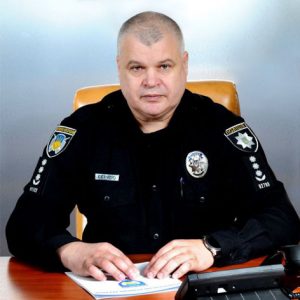 Заступник начальника поліції охорони Олександр Берило задекларував 1,25 млн грн готівки