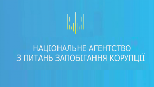 Ексслідчий СБУ з Чернівців Олександр Фраціян, засуджений за корупцію, зберігає 154 тис. доларів готівкою