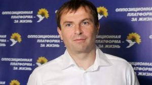 Нардеп Федір Христенко у розшуку через підозри в держзраді та зв’язки з ФСБ