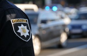 Поліцейський із Кривого Рогу Сергій Антал отримав 826 тис. грн від продажу авто, задекларованого за заниженою ціною