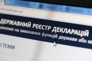 Родина патрульної з Харкова придбала три автомобілі за заниженими цінами
