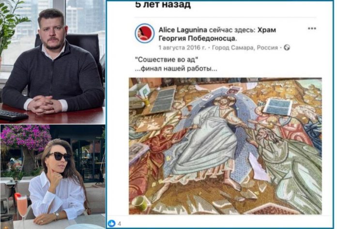 Розкіш на держслужбі: тіньові зв’язки та сумнівні статки голови Держтрансбезпеки Микити Лагуніна
