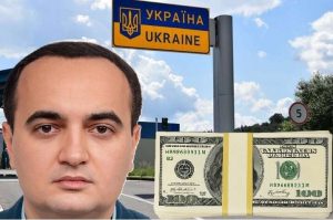 Контрабанда, «сірі» авто та готівка в Каліфорнії: як митник Олег Будз з Львівської митниці «заробляє» на війні Контрабанда, «сірі» авто та готівка в Каліфорнії: як митник Олег Будз з Львівської митниці «заробляє» на війні