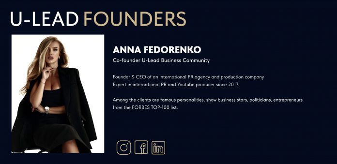 Розшукуваний НАБУ Барбул розквітнув у Польщі: бізнес для “релокованих” українців від корупціонера