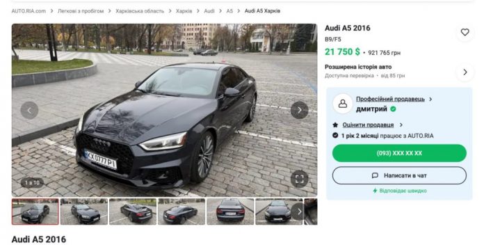 Заступник голови Харківської ОВА Андрій Дорожко приховує співмешканку, їздить на незадекларованій Audi та тримає вдома $54 тис. готівкою