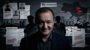 Сепаратистський шлейф, офшори та зв’язки з БЕБ: як Дмитро Коваленко гальмує розслідування своїх справ