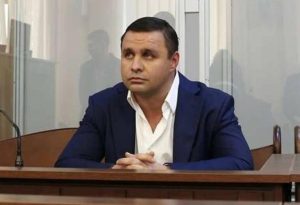 Судовий марафон Микитася: розгляд справи про хабар меру Дніпра відкладено до липня