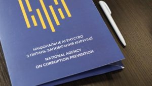 Елітна нерухомість у «подарунок»: заступник начальника київського митного посту задекларував майно на 6 мільйонів гривень