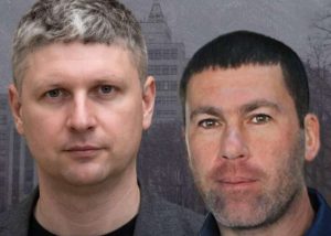 Кумівство в ДУС та тютюновий трафік на користь агресора: суди зобов’язали БЕБ та НАБУ відкрити провадження проти Сускова і Гельзіна