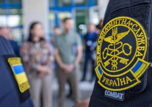 Як маргінал Василь Басюк роками «прикривав» мільйонні автосхеми та виведення грошей з «Лісів України»
