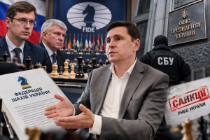 Корупційний фіаско офісу президента: Федерація шахів викрила зв’язки Подоляка з підсанкційними особами та громадянами РФ